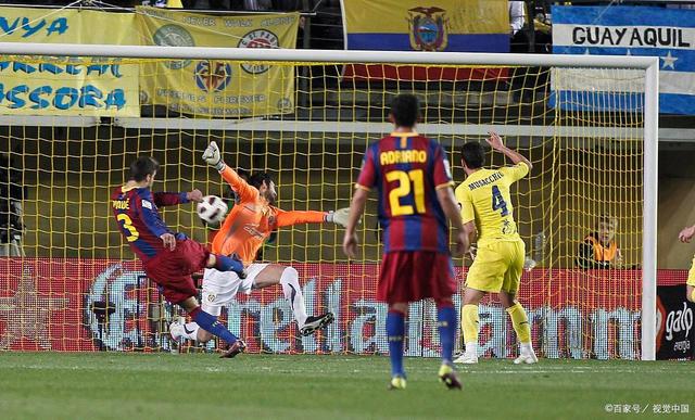 韦斯卡客场不敌比利亚雷亚尔,遭遇失利! 韦斯卡客场不敌比利亚雷亚尔,遭遇失利!