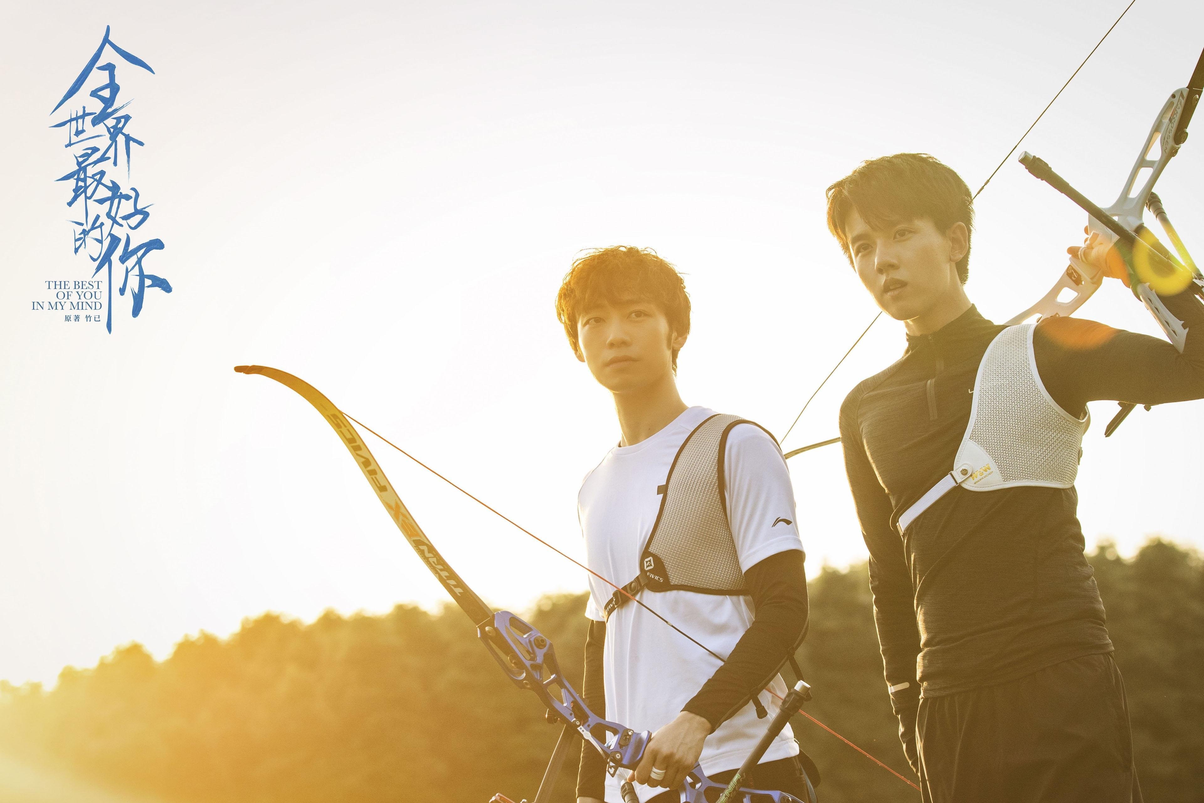 欧冠交响,天山序曲,东西方硬仗的同一脉搏