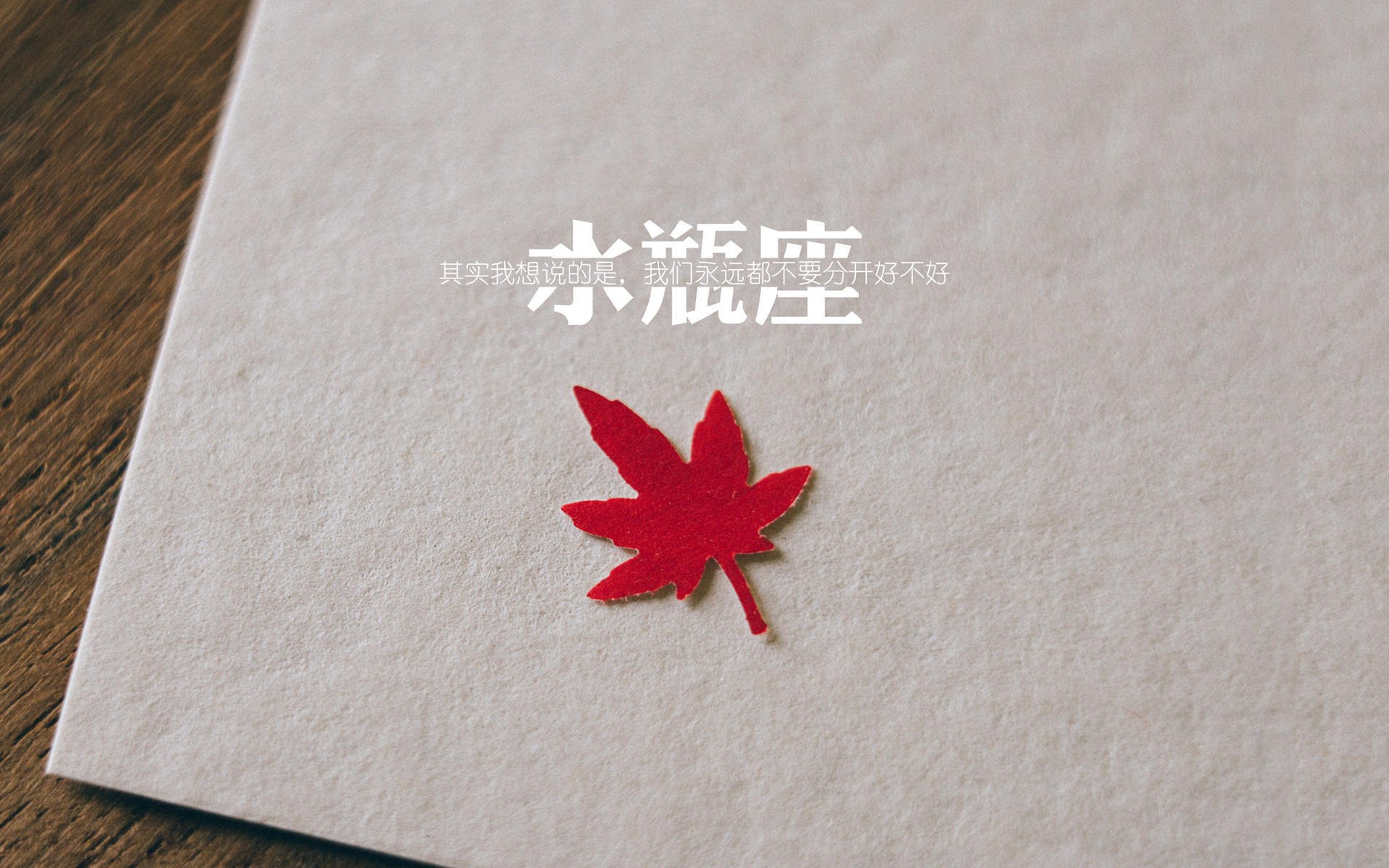 苏亚雷斯爆发梅开二度，委内瑞拉补时绝杀险胜威尔士